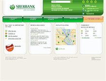 Tablet Screenshot of en.sberbank.ua